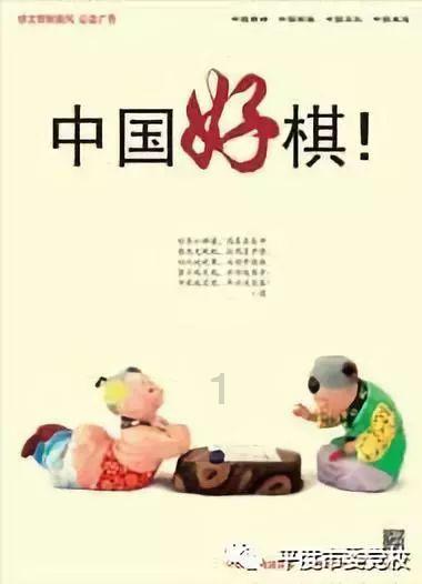 我们一家三代人一起生活婆媳关系如何处理？